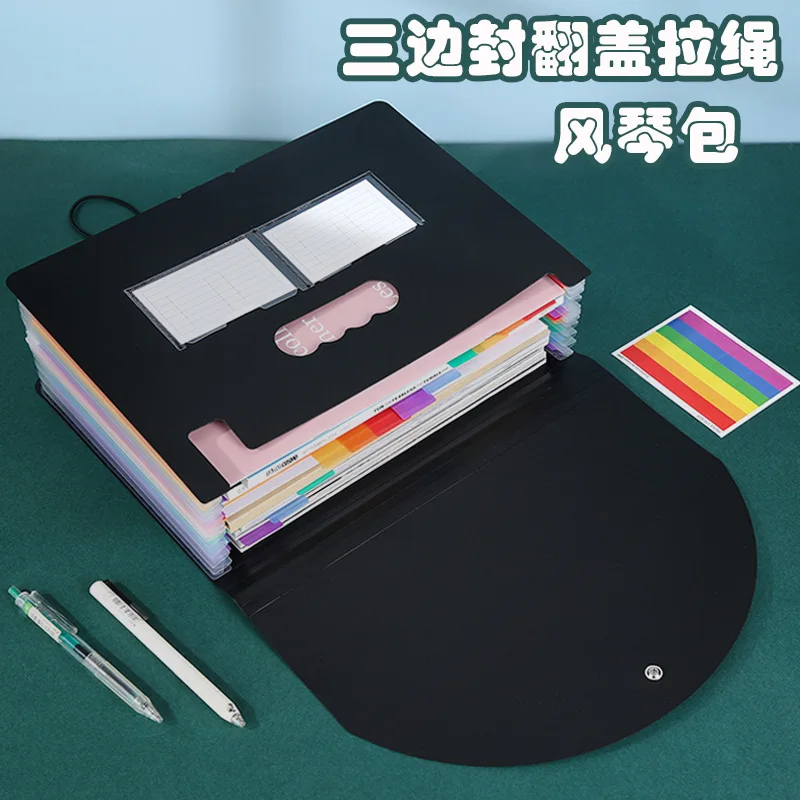 A5 PP compartment multi-layer folder, three sided sealing rope, organ bag, office archive bag, PP archive bag, new