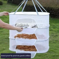 Three-layer drying net anti-mosquito drying fish net strong and durable dry goods net drying salted fish drying drying artifact 2