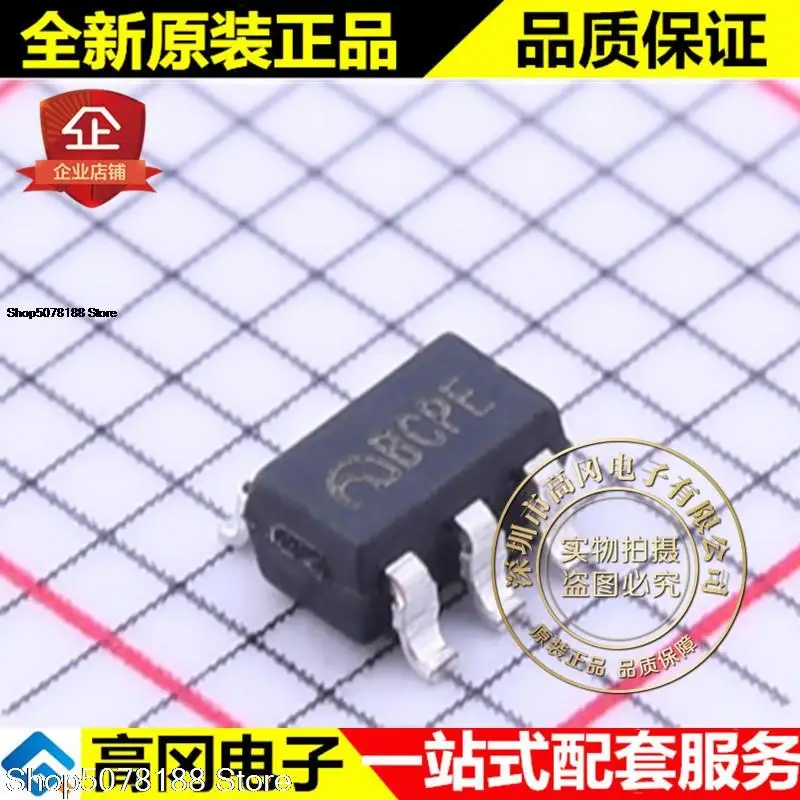 

10 шт. ME6119C30M5G SOT23-5 BCPE ME 400mA 3V