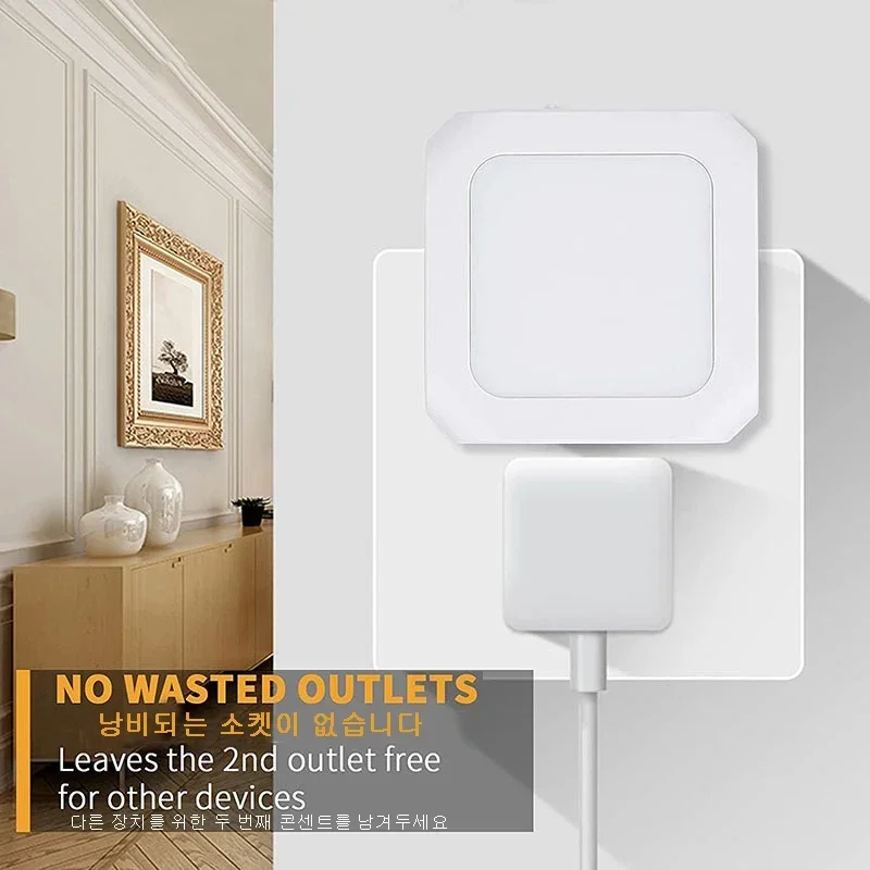 Mini LED Night Lights Plug in Light Dimmable Lamps Energy Saving Square Lamp Under Cabinet Light Kitchen Living Room Aisle WC 4