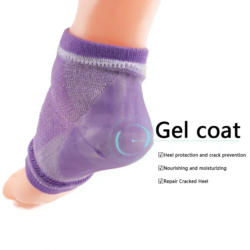 Silicone Feet Pads Heel Moisturizing Toeless Socks Heel Repair Unisex heel protector pads