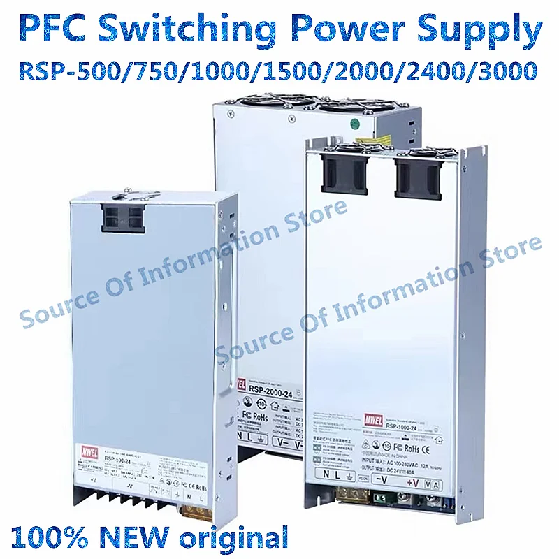 

1PCS RSP-500/750/1000/1500/2000/3000-48 High Power DC PFC Switching Power Supply 24V48V Transformer 100% New original