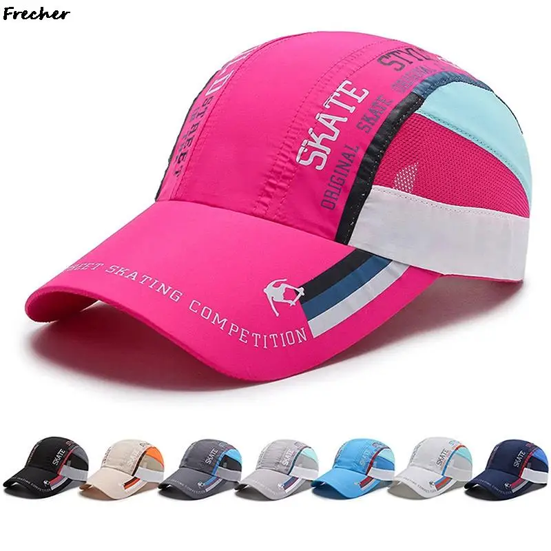 2023 Men Women Fitness Mesh Hat Breathable Comfortable Baseball Cap Quick Drying Summer Golf Caps Football Sports Snapback Hats 1