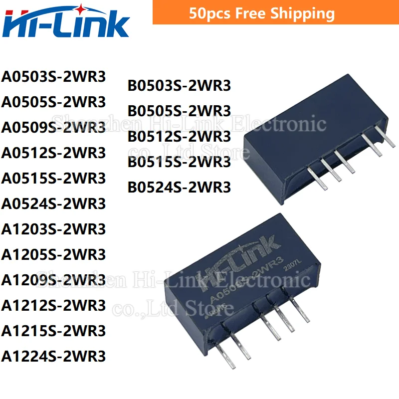 Hi-Link A0505S-2WR3 A0512S-2WR3 모듈 전원 컨버터, 이중 출력 절연 전원 공급 장치, 5V-3.3V, 5V, 9V, 12V, 5V, 2W, 50 개