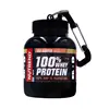 NUTREND 100ml