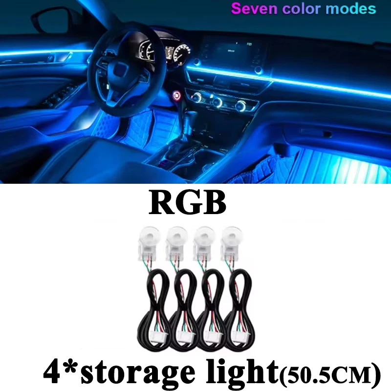RGB Storage light