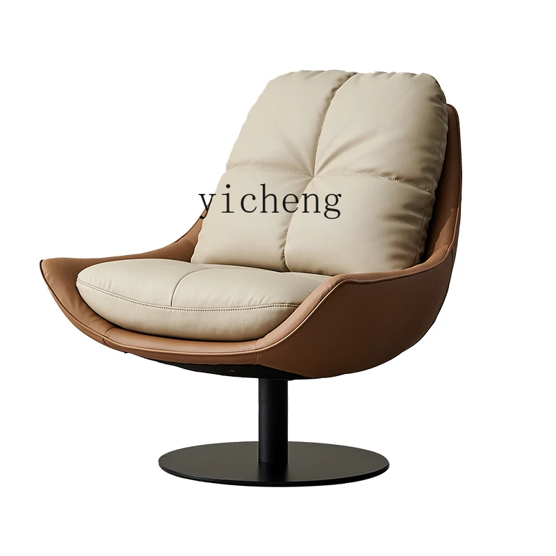 

Диван ZC, одноместный диван для гостиной, вращающееся кресло для балкона, кресло для отдыха с откидывающейся спинкой