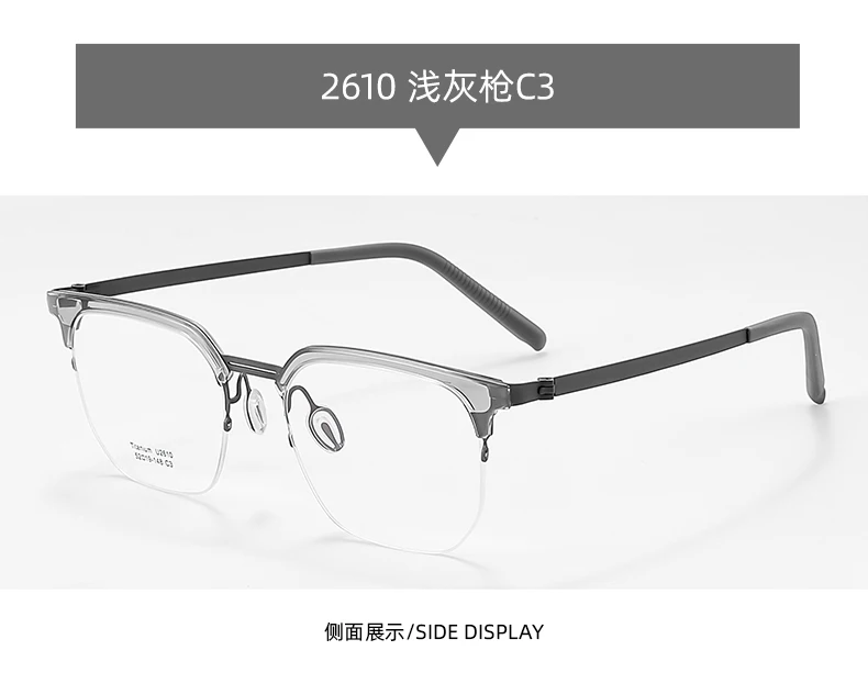 Reven Jate Unisex Full Rim Square Eyeglasses