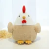 1 Cute Doll, Chicken Doll, Plush Toy, Soft and Comfortable Chicken Doll, Hen Rag Doll, Sleep Doll, Pillow As A Gift 5