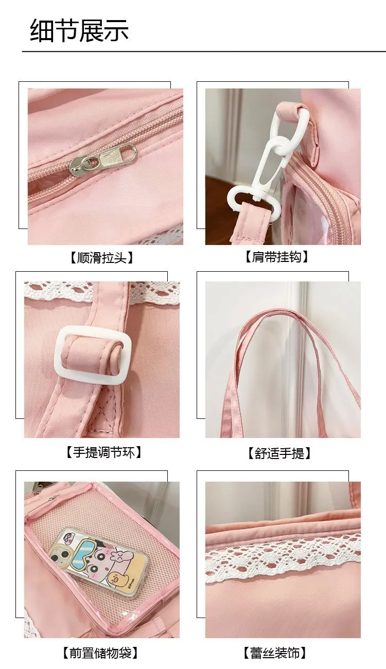 Ballet Girl Large Appetite Itabag Japanese Two-Dimension Single Shoulder Crossbody Bag Gift For Friends Women'S Handbag S7add15d49cc149d8ae227f8b19cc768df