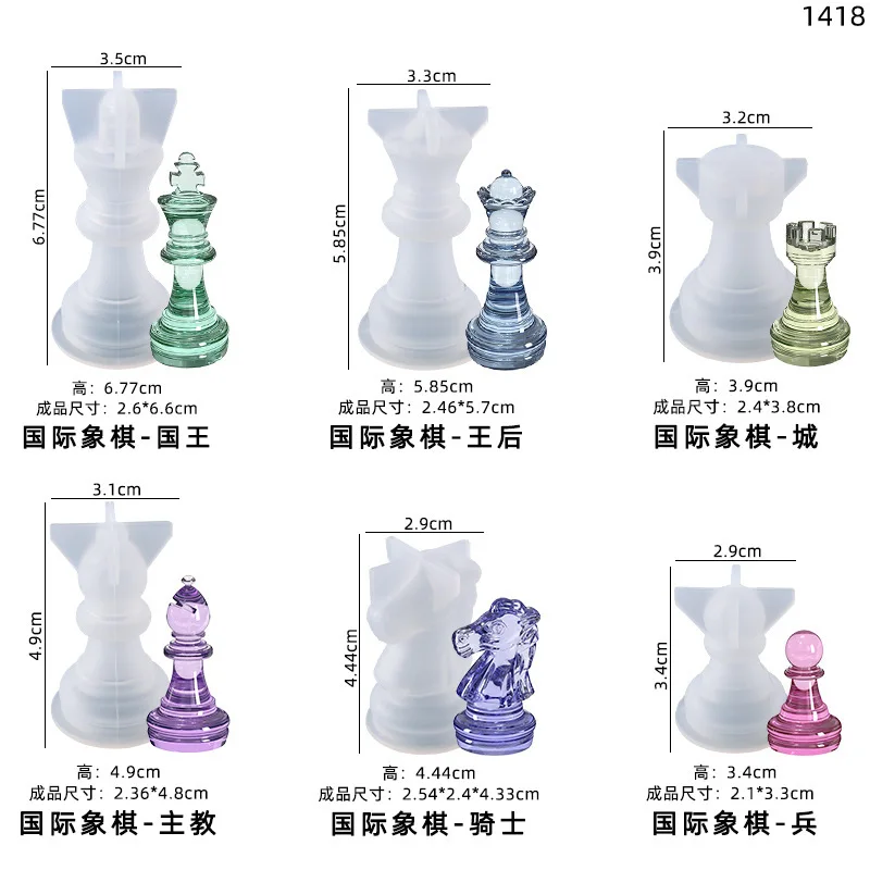 Chess Set Silicone Mold Resin Plaster Concrete Table Game Casting Mould 6  Pieces