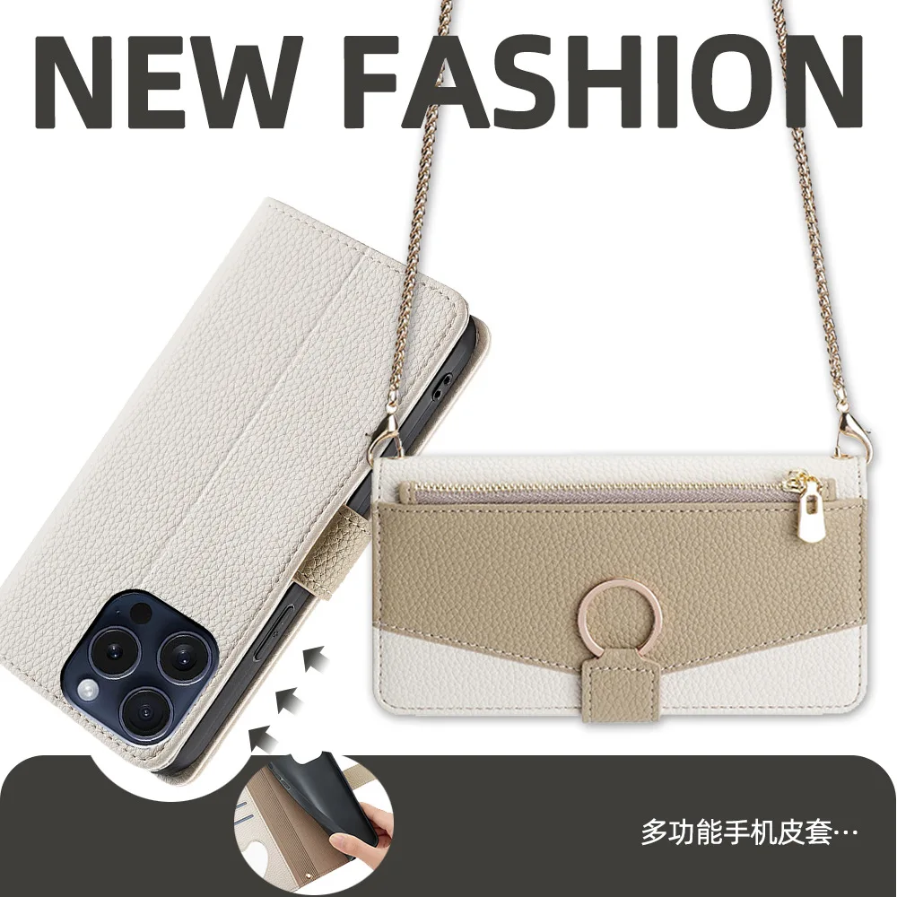Leather Flip Wallet Case - Retro Soft Cover with Holder and Cape Design