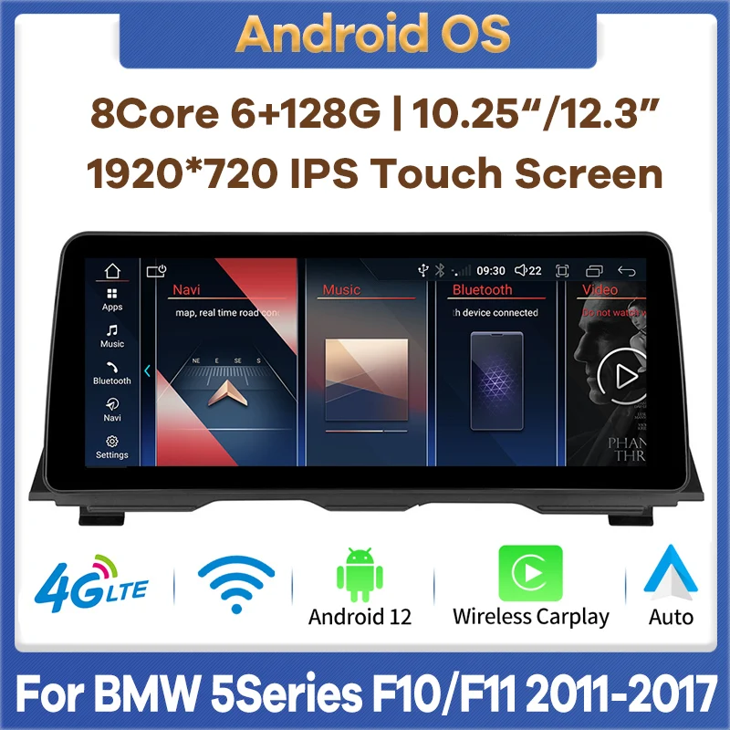 

10.25"/12.3" 6G 128G Android 13 Car Multimedia Player for BMW 520i 525i 528i F10 F11 2011-2017 Auto Radio GPS Stereo CarPlay 4G