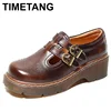 Japanese Literary Retro Lolita Women Pumps Mary Janes Shoes Round Toe Student Girl Platform T-Strap Buckle Bullock Shoes 1