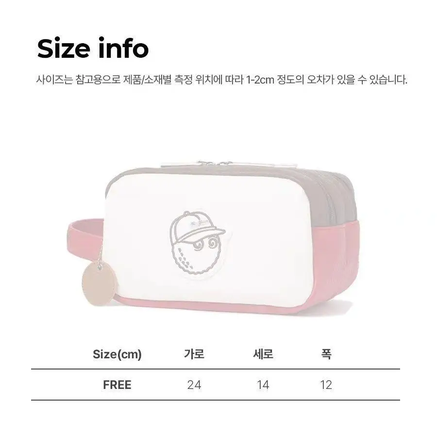 골프 핸드헬드 클러치 백 방수 더블 레이어 유니섹스 휴대용 수납 핸드백 (골프 필수품용)