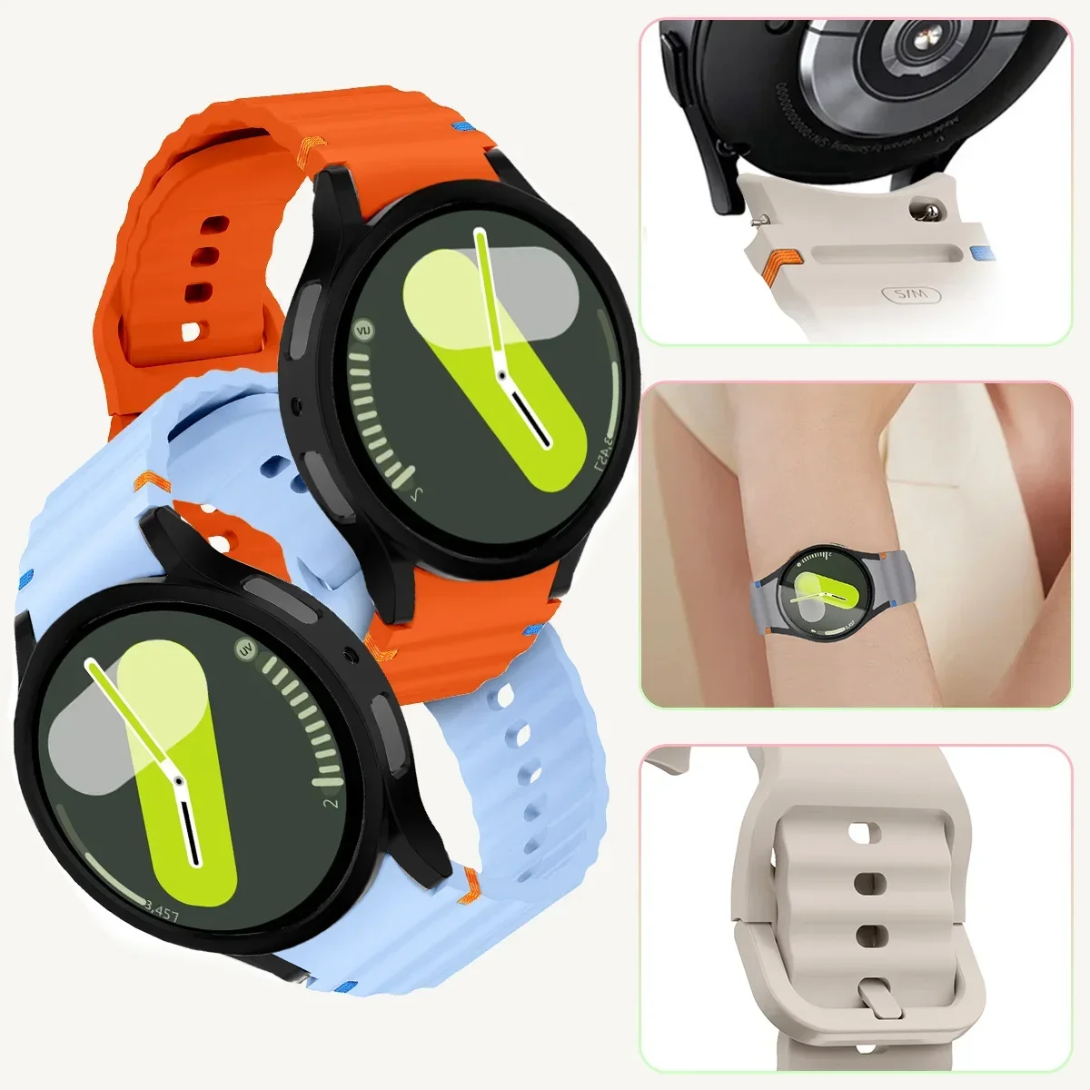 Silicone Band with Protective Cover