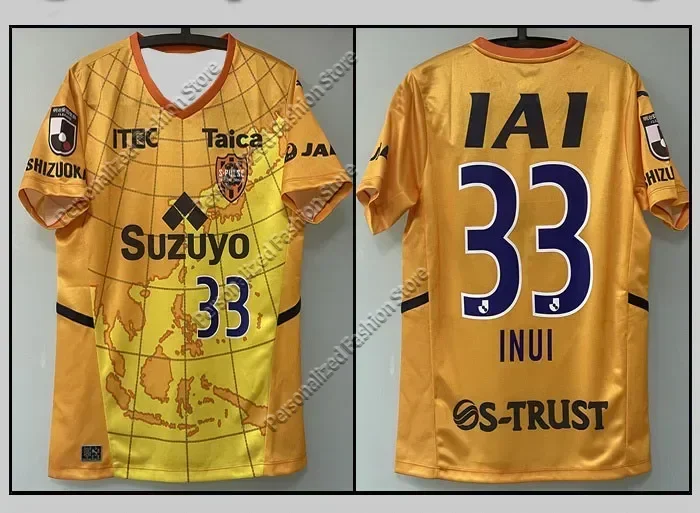 Shimizu Heartbeat Jerseys 2022 Summer Limited Edition Home Japanese Professional League Men's Quick-Drying Team Football Jerseys