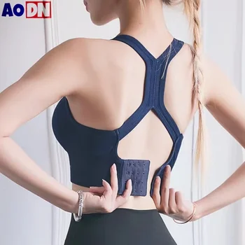 Sports Yoga Adjustable Back Buckle Women's Vest Without Steel Ring shock-absorbing Sports Tops Cross 1