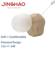 1 pcs Small Invisible Hearing Aids Mini Sound Amplifier Enhancer Adjustable for Elderly Battery Power 1