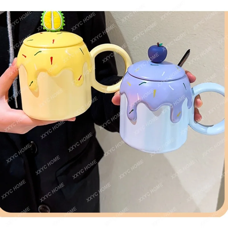 

Cute Drinking Cup 2023 New Girls' Home Mark Cup