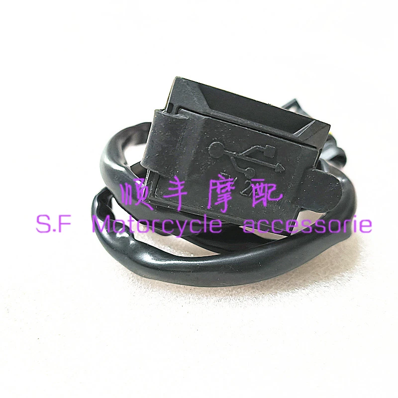 USB charger plug for QJIANG keeway benelli silverblade silver blade 250cc scooter zafferano 250 BJ250T-8 BJ500GS-A TRK502X