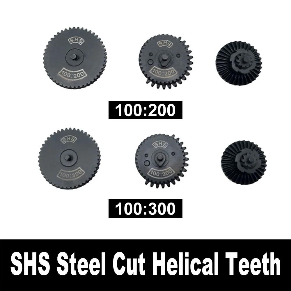 SHS Dual Sector Gear Sets for Version 2&Version 3 9:1/12:1/13:1/16:1/18:1/32:1/100:200/100:300 Gearbox for Airsoft FB/JM Gen.8 airsoft gearbox