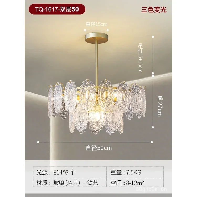 

luxury crystal chandelier, post-modern master bedroom, living room light, simple modern Internet celebrity 2023 new lamps