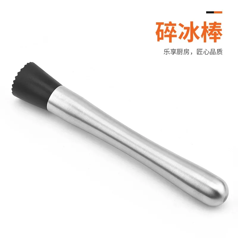 Stainless Steel Ice Breaker Cocktail Ice Breaker Bar Counter Milk Tea Shop Utensils Bar Accessories Home Bars