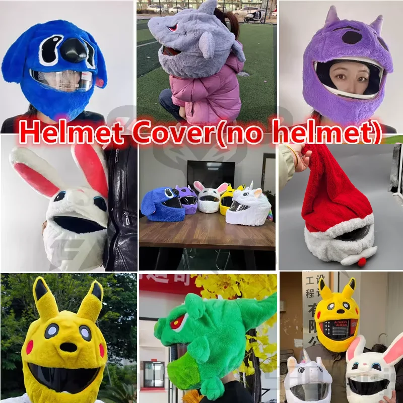 Helmet Cover Motorcycle Hats Rabbit Pig Helmet Covers Plush Head Cover Cute Cartoon Personality Protective