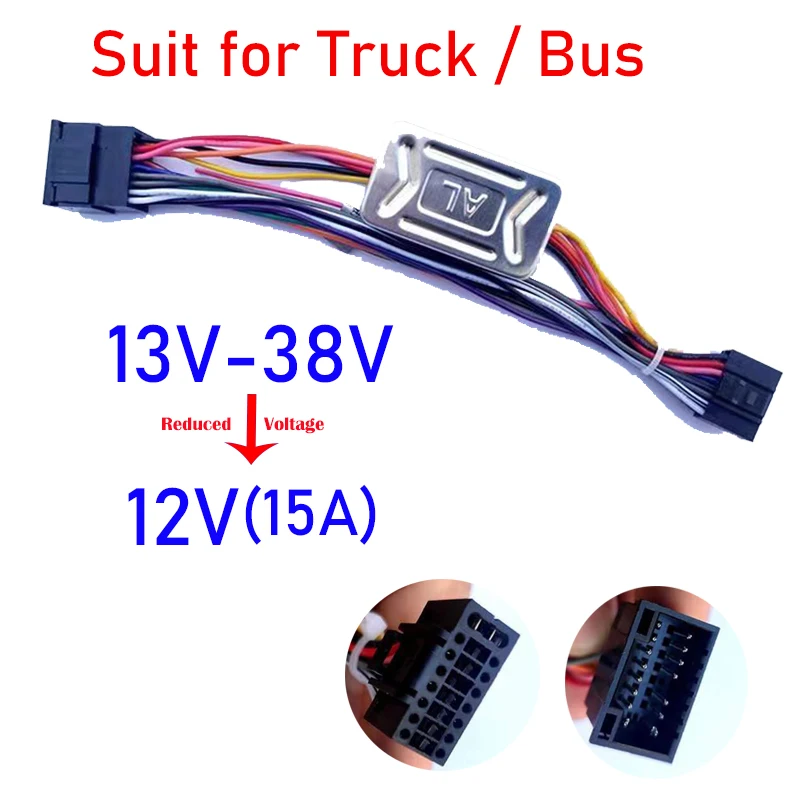 Car Stereo Multimedia Radio Wire Power Harness Adapter Converter 24v To