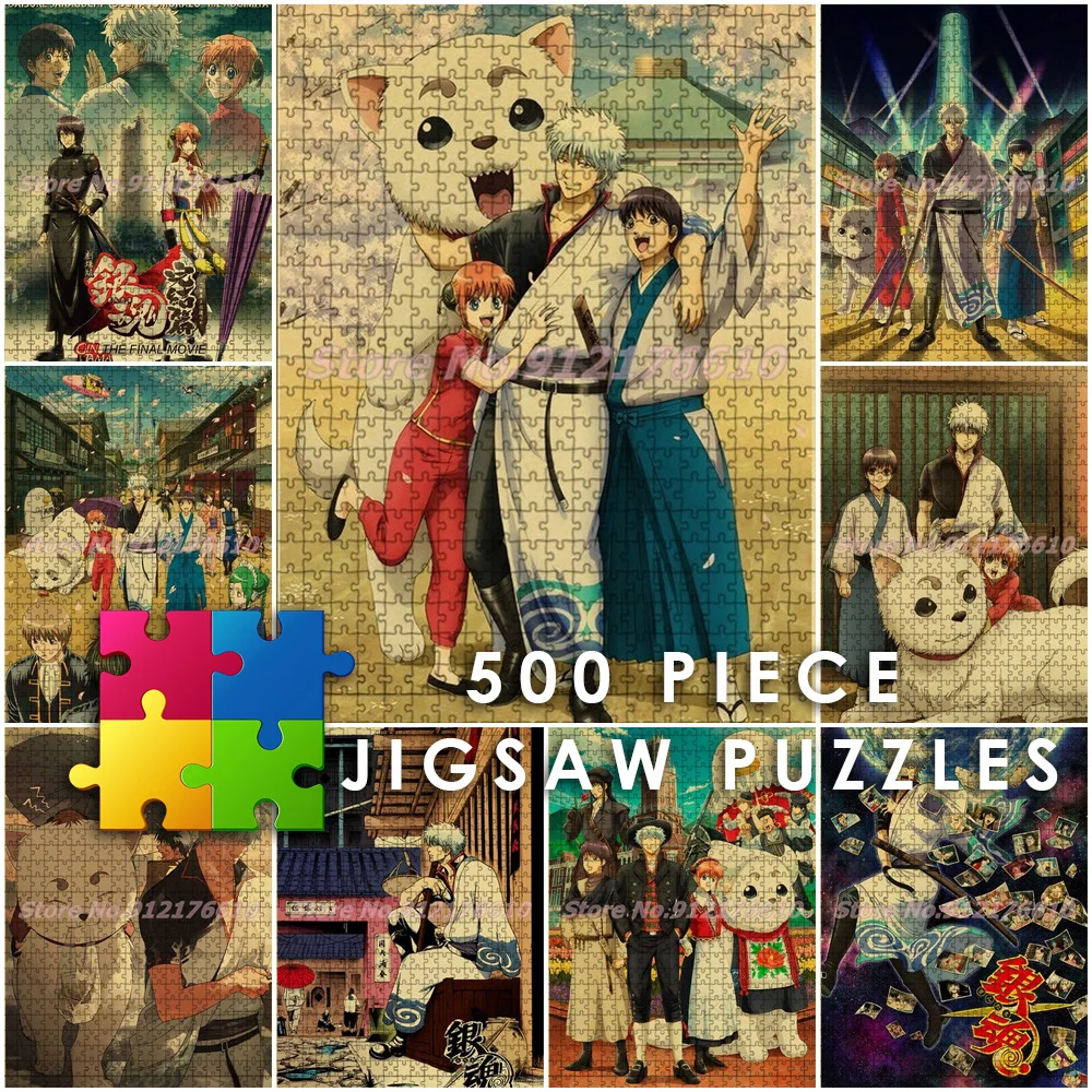 

Classic Anime Gintama 500 Piece Jigsaw Puzzles Vintage Cartoon Puzzles Paper Diy Creative Decompress Educational Toys Gifts