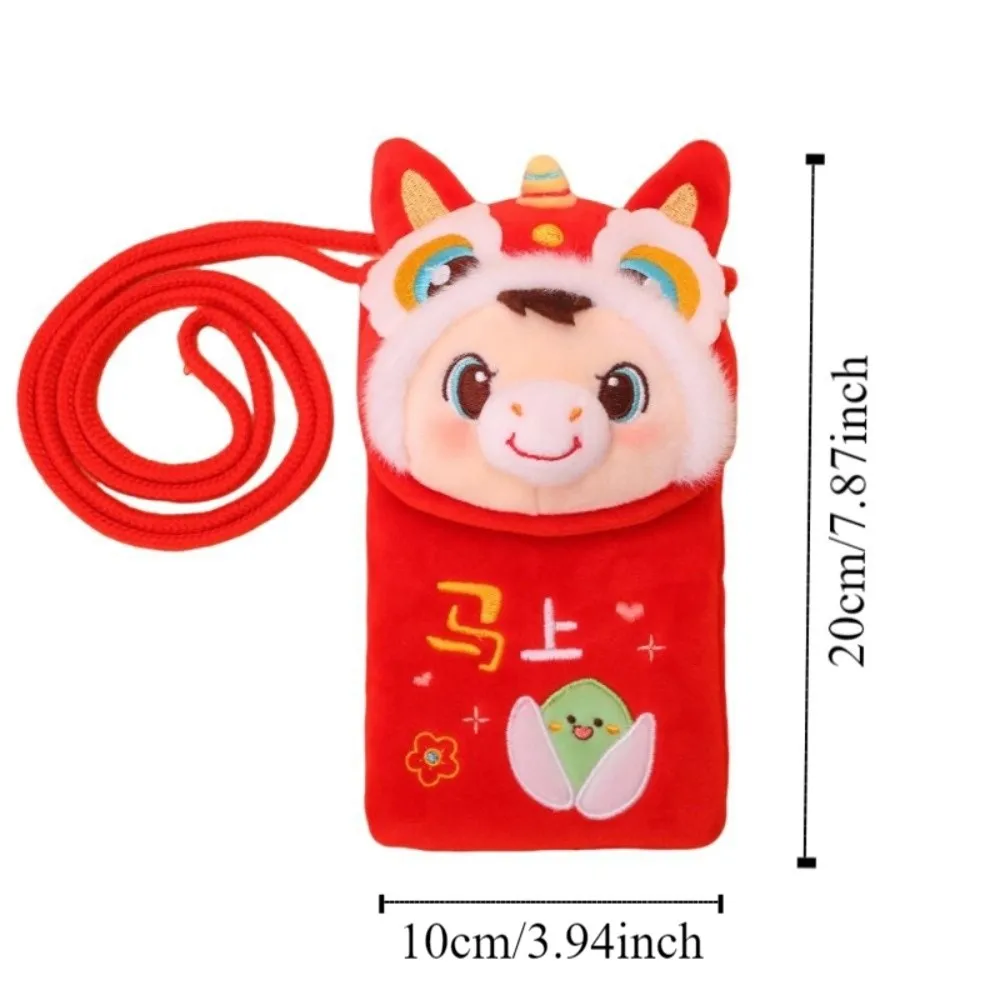 Lucky Horse Zodiac Horse Plush Crossbody bag Red Packet Chinese Style Horse Year Money Bag Envelope Cartoon Lucky Horse Pendant