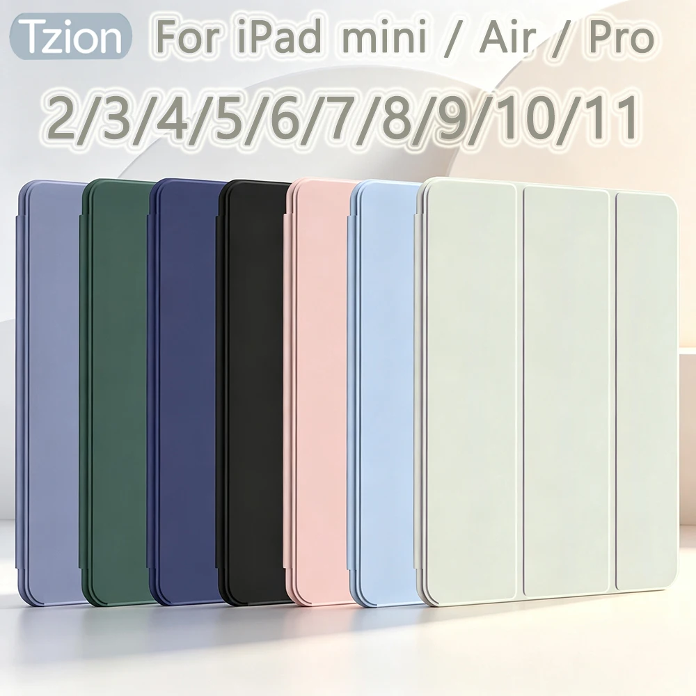 Universal Flip Smart Cover