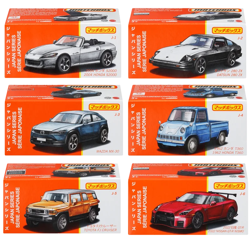 MatchboxColeodeBrinquedosModelodeCarrodeLigaFundida164NissanGTR280zx.png