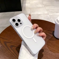 Luxury Matte Translucent Magnetic Charging Case - Ultra-Thin Back Cover for iPhone 12 (White)