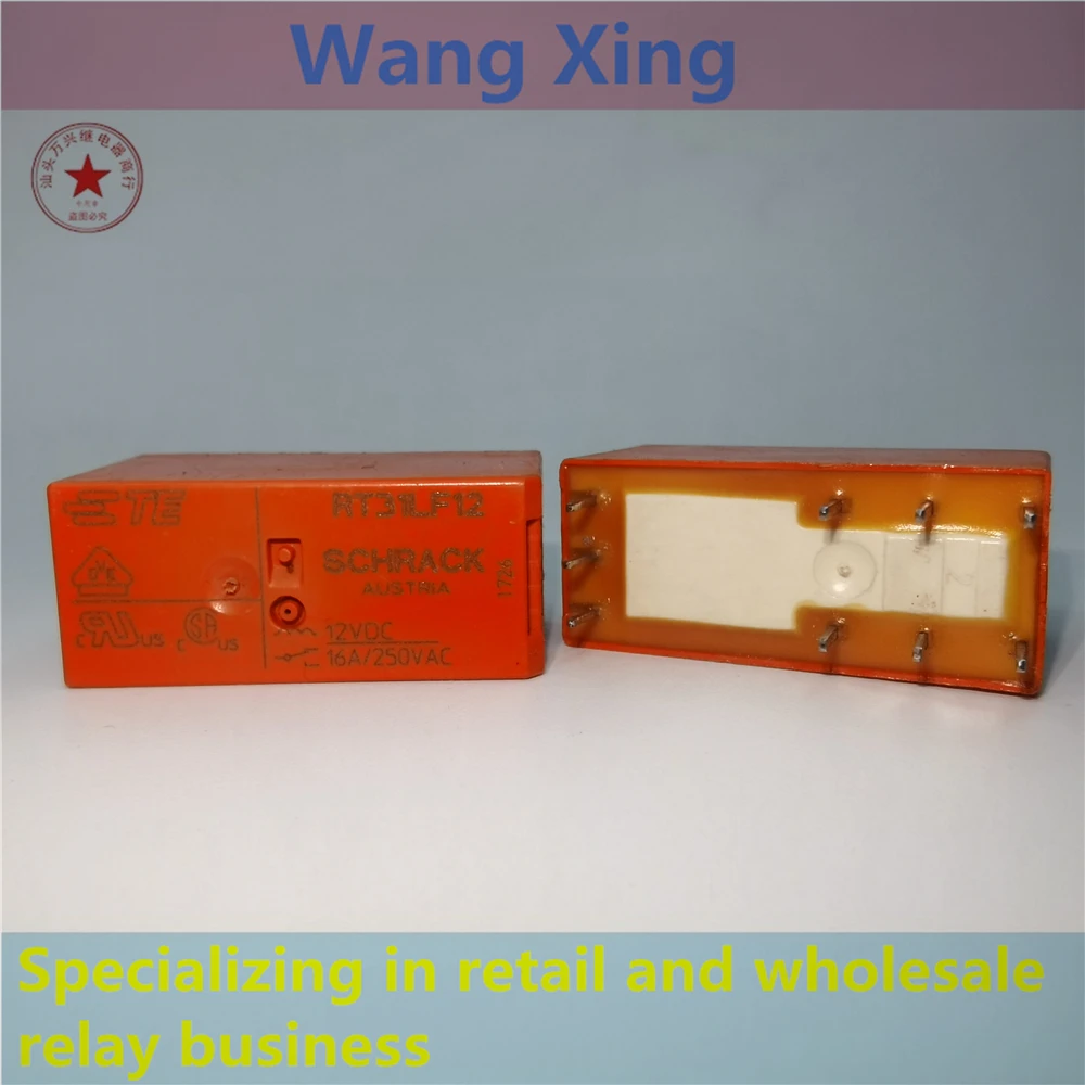 

RT31LF12 12VDC Electromagnetic Power Relay 9 Pins