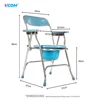 Hospital Bathroom Folding Toilet Chair Commode Chair Potty Chair Adult For Elderly With Seat 2