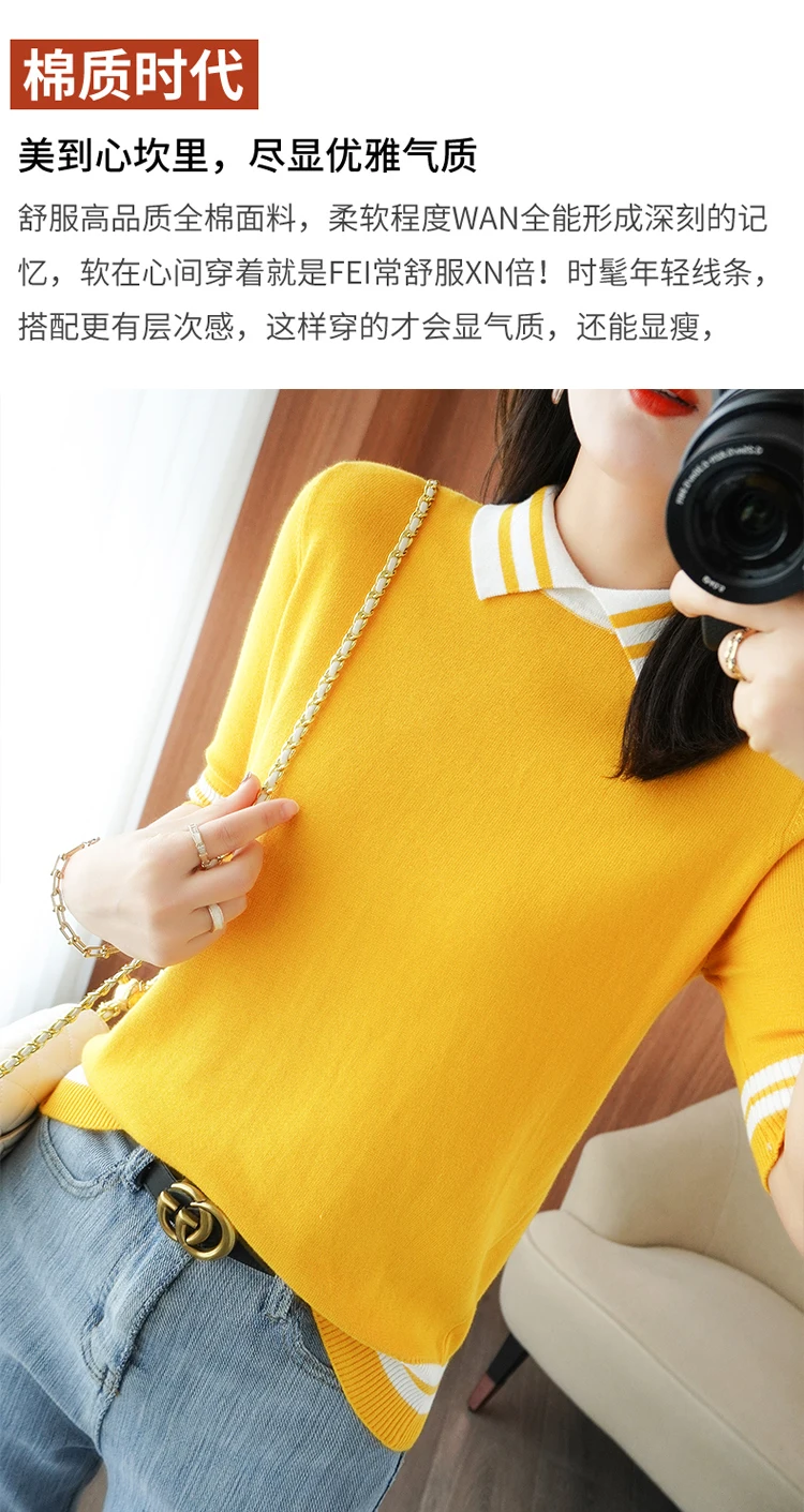 tees children's clothes New Style Women Tops Summer Thin Tees Turn-Down Collar T-Shirt Female Pullover Sweater Woman Jumper Blouse 100% Cotton Knitted t-shirt child girl	