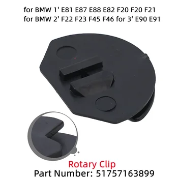 For BMW Oil Drain Plug/Bulb Access Cover Rotary Clip Lock 51757163899 Rotary Clip ABS For Car Accessories Auto Replacement Parts