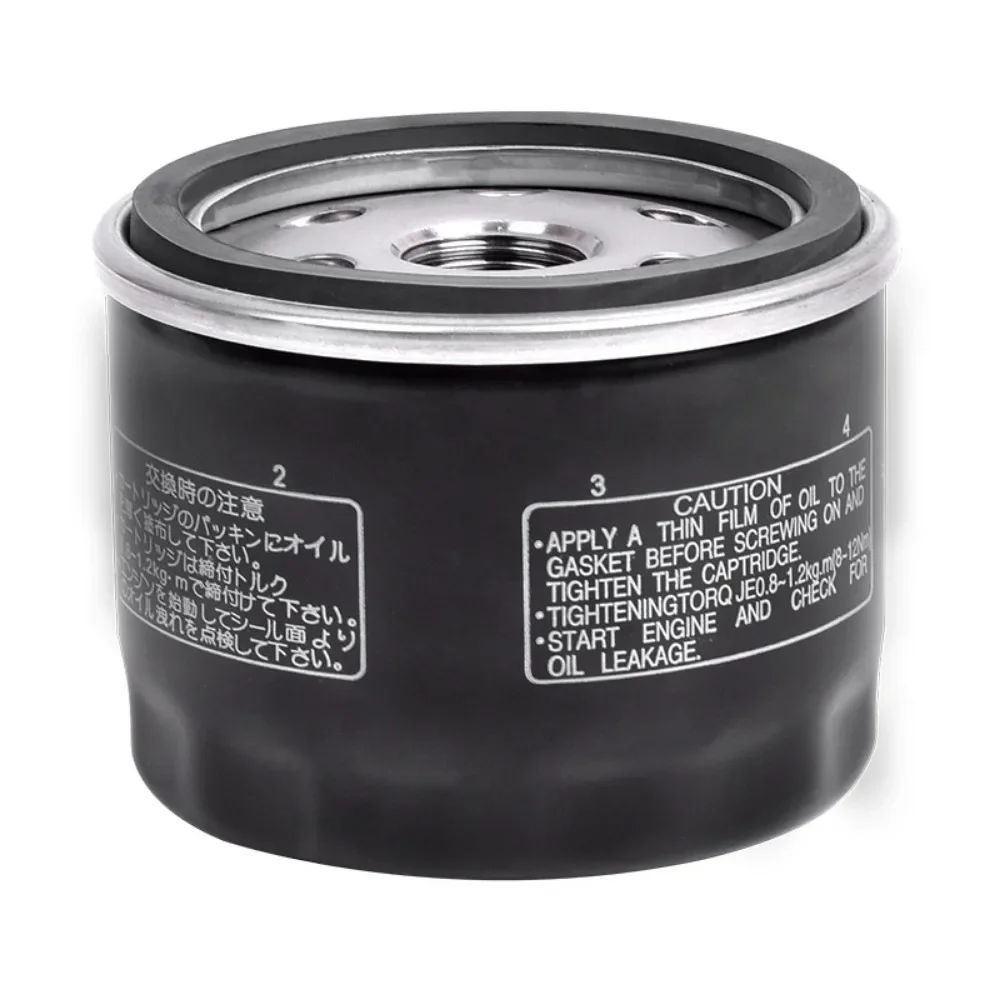 오토바이 오일 필터 엔진 부품, BMW F750 GSK80 2017-2018 F750 GS 2019 F850 GSK81 2017-2018 F850 GS 2019