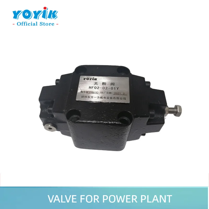Shutoff valve F3RG03D330 mechanical Shutoff valve power plant spares