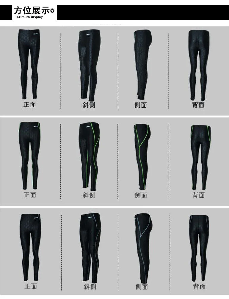 Swim Pants Men Swimsuit Long Shark Skin Tights Swimwear Professional Swim Trunks Training Leggings M-4XL Athletic Swimwear swim trunks swim shorts men swimsuit