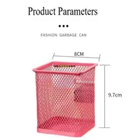 Multifunction Square Mesh Pen Pot Multicolor Pen Holder Desk Tidy Stationery Organiser Pencil Storage Stationery Organizer 5