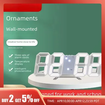 거실용 창의적인 LED 전자 벽시계, 심플한 모던 스타일, 야간 조명, 디지털 디스플레이, 가정용 무소음 시계