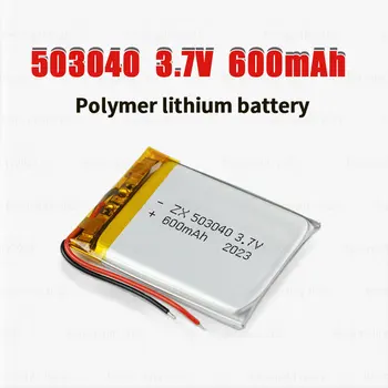 Batteria 503040   Batterie al litio ai polimeri di litio da 3,7 V 600 mAh per altoparlante Radio DVD DVR Registratore Luci a LED Cella ricaricabile PSP