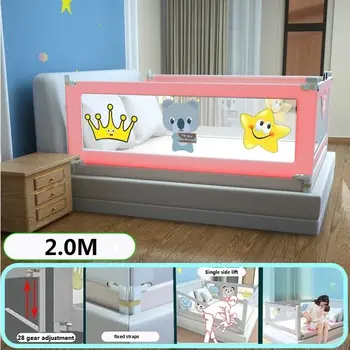 어린이 침대 낙하 방지 장벽 침실 수면 울타리 어린이 수면 혼자 안전 침대 가드 레일 측면 유아 침대 놀이 보호