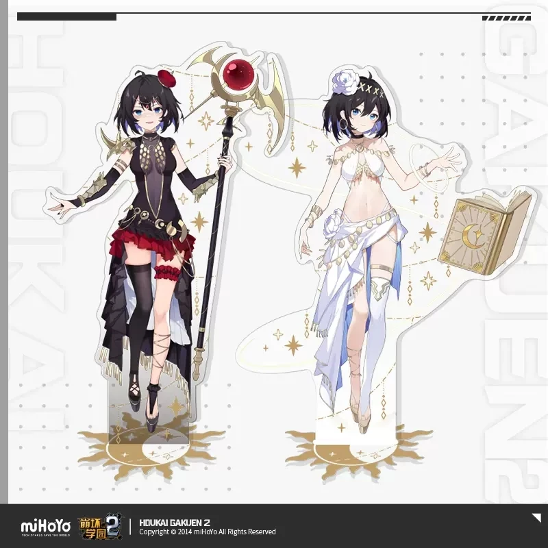 

Pre-sale miHoYo/Honkai Gakuen 2 SEELE Figure Stand Anime Character Souvenir Birthday Gift Derivative Products New