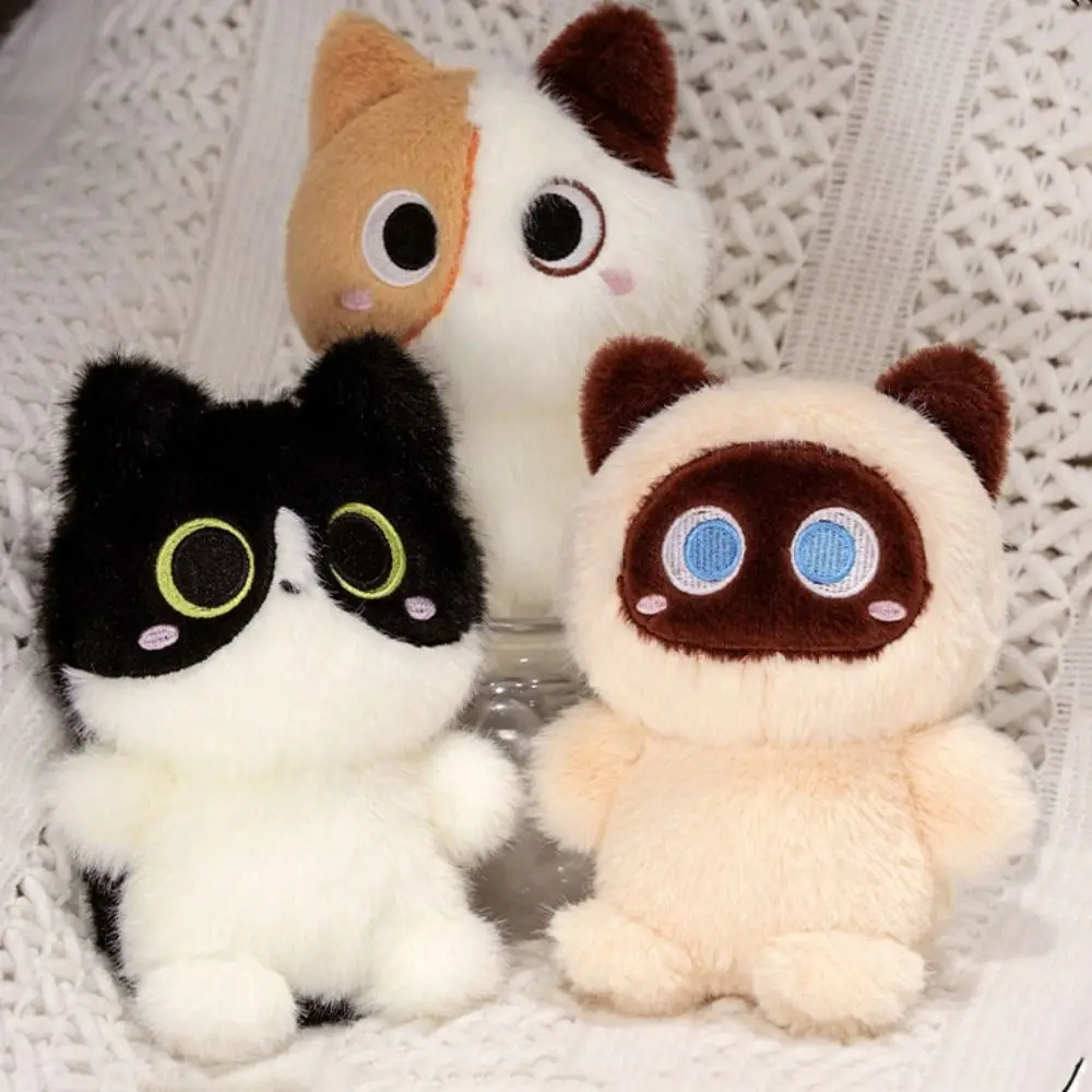 Siamese Kitten Orange Cat Lazy Cow Cat Ragdoll Cat Fluffy Stuffed Heterochromatic Cat Festival Party Decor