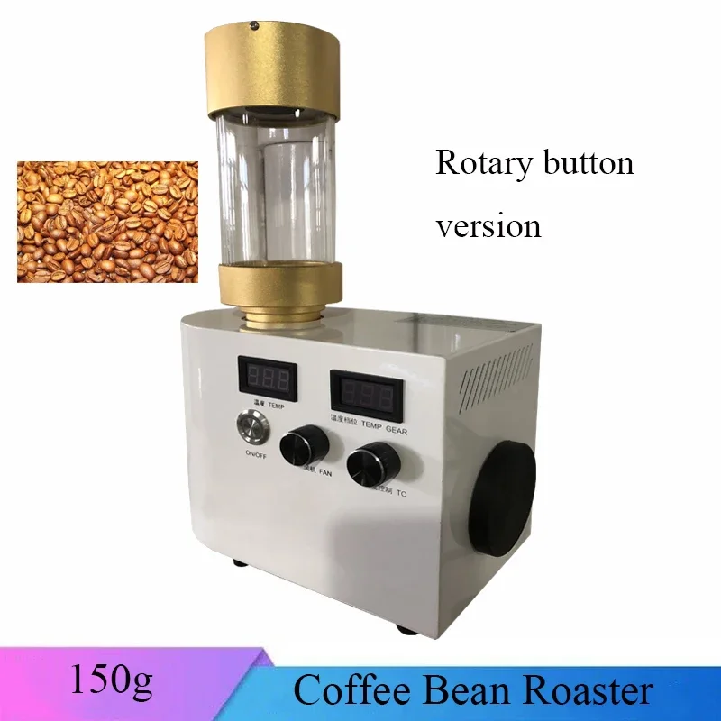 

Factory Price Household Appliance 220V 50HZ Coffee Bean Roaster Machine Baking Roasting Baker Hot Air Of Cafe Shop