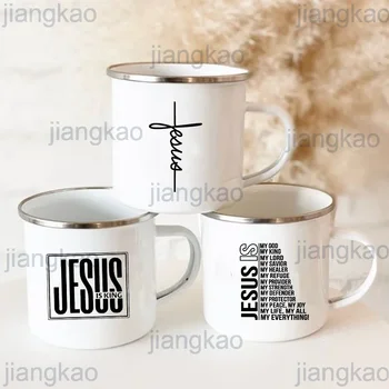 Jesus Is God Mug 1